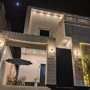 بيت ضيافة النرجس الخاص الرياض
