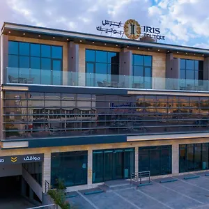 فندق Iris Boutique Narjis الرياض