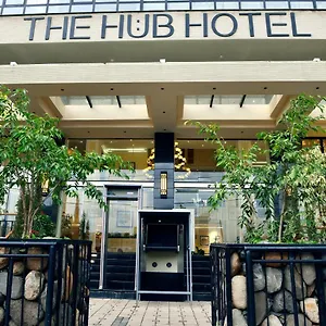 فندق The Hub أديس أبابا